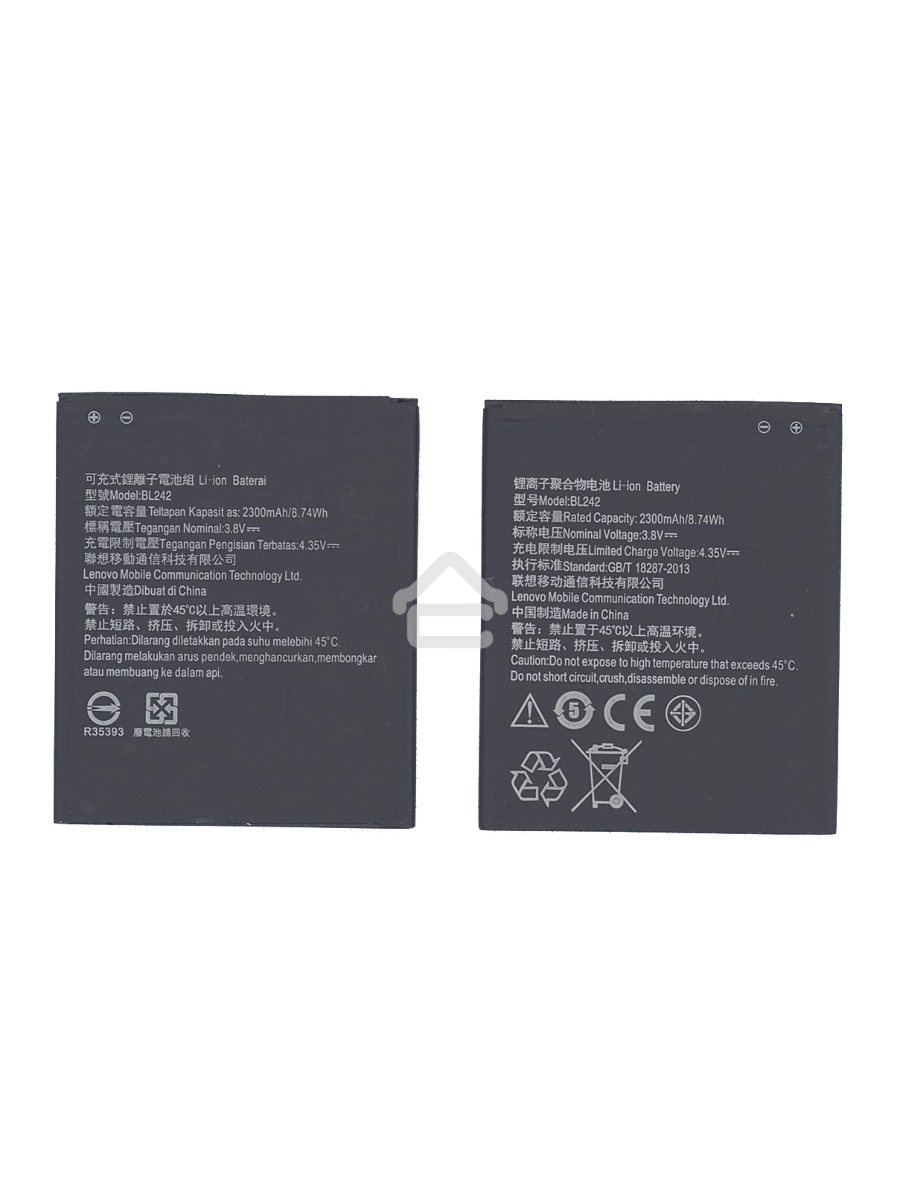 Аккумуляторная батарея BL242 для Lenovo A6010 Lenovo K3