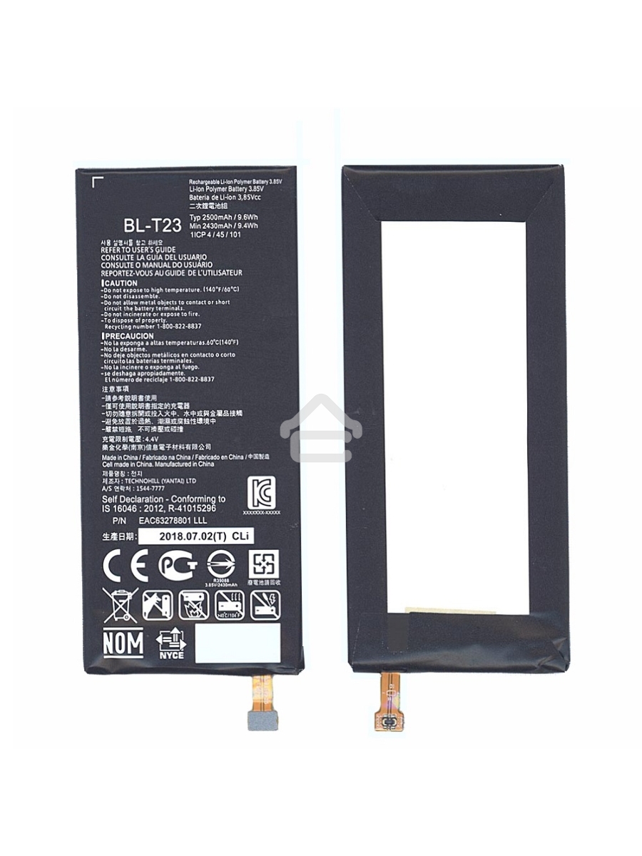Аккумуляторная батарея BL-T23 для LG F690L, X Cam 4G 2500mAh / 9.63Wh 3,85V