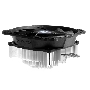 Кулер для CPU ID-Cooling DK-03 серебристый/черный 120мм 1600rpm 26db 100W 63мм