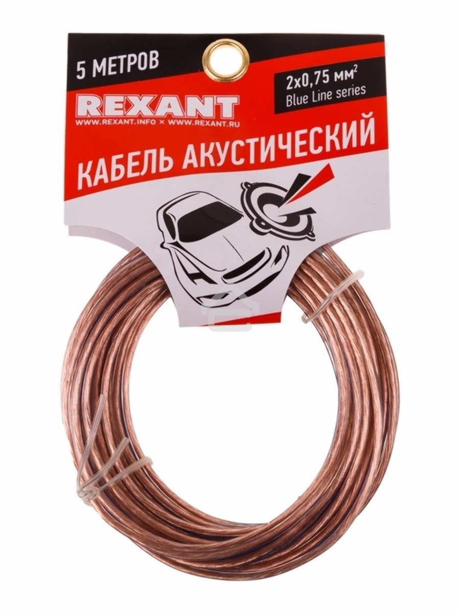 Кабель акустический Rexant 2х0,75 мм², прозрачный BLUELINE, мини-бухта 5 м