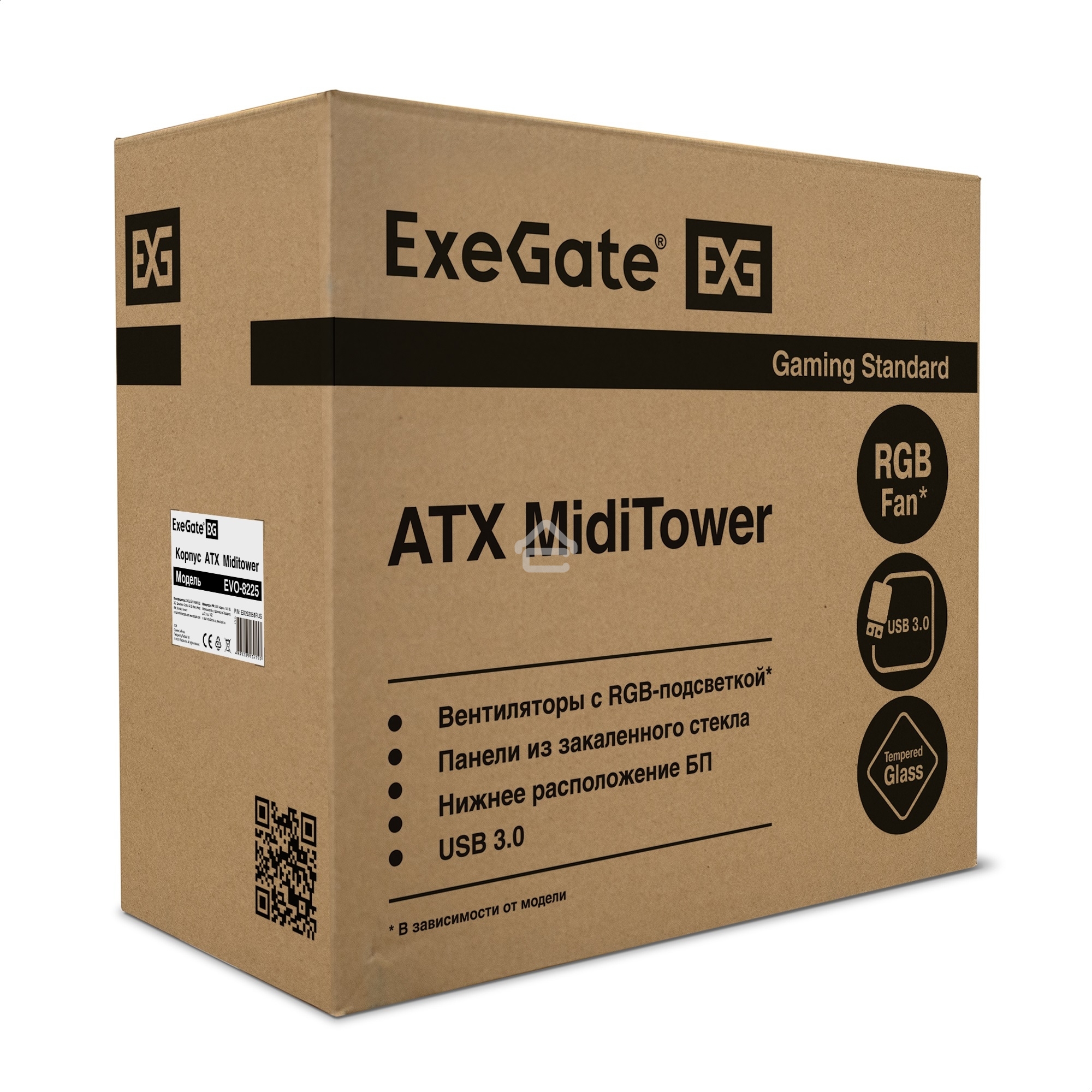 Компьютерный корпус Miditower ExeGate EVO-8225-NPX700 (ATX, БП 700NPX с вент. 12см, 2хUSB+1хUSB 3.0, черный, 2 вент. с RGb подсветкой и полоса на передней панели, боковая панель - закаленное стекло)