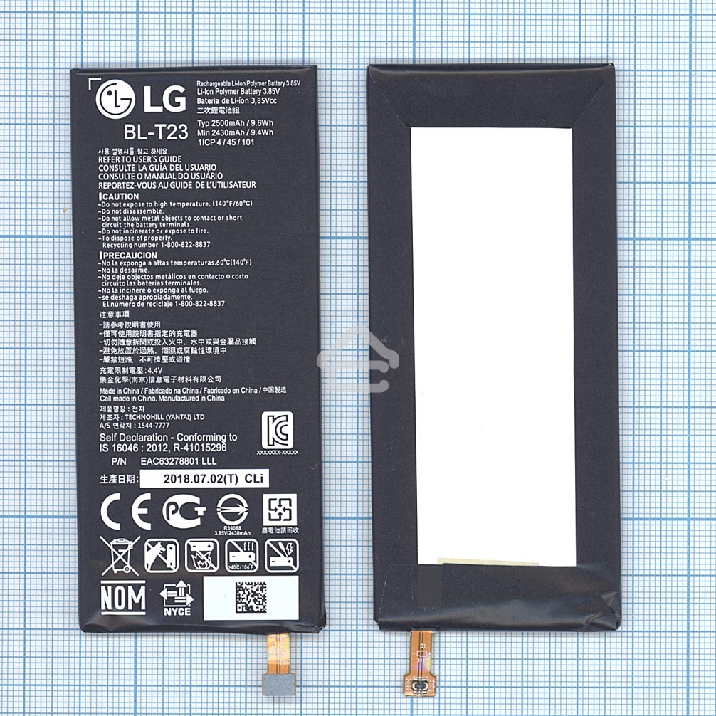 Аккумуляторная батарея BL-T23 для LG F690L, X Cam 4G 2500mAh/9.63Wh 3,85V