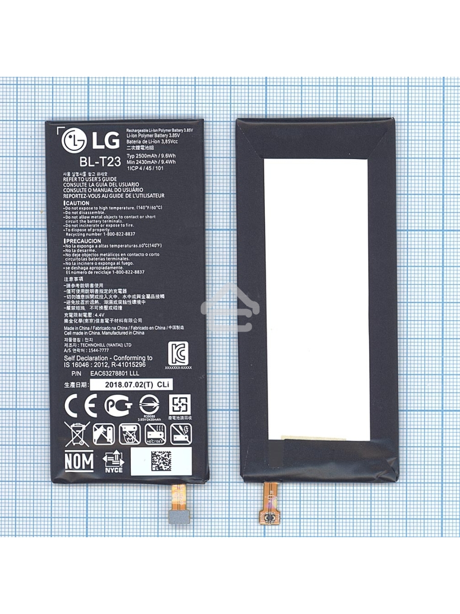 Аккумуляторная батарея BL-T23 для LG F690L, X Cam 4G 2500mAh / 9.63Wh 3,85V