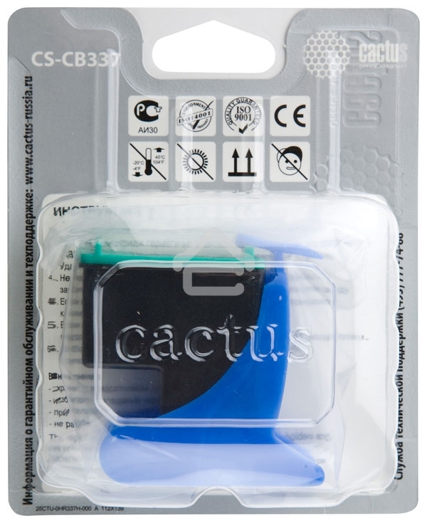 Картридж струйный Cactus CS-CB337 №141 трехцветный (9 мл.) для HP DJ D4263/D4363/D5360/DJ J5783/J6413