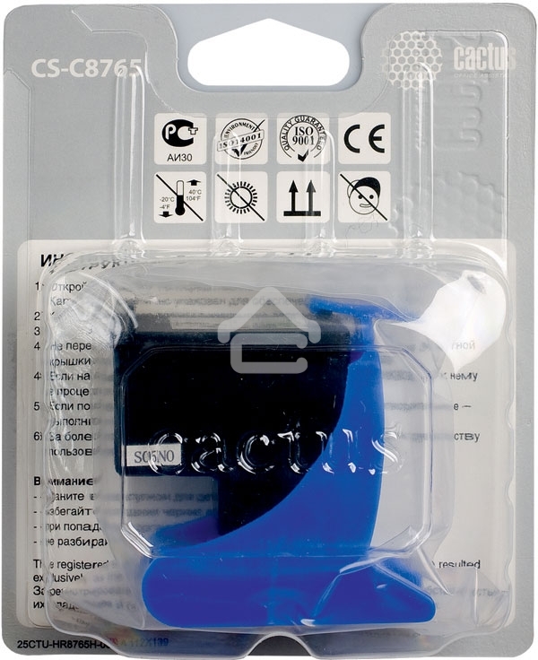 Картридж струйный Cactus CS-C8765 №131 черный (20 мл) для HP DJ 5743/5943/6543/6623/6843/6943/6983/9803/7213/7313/7413/K7103/PS 2573/2613/2713/8053/8153/8453/8753/D5063/Pro B8353