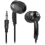 Наушники Defender Basic 604 вставки  черный