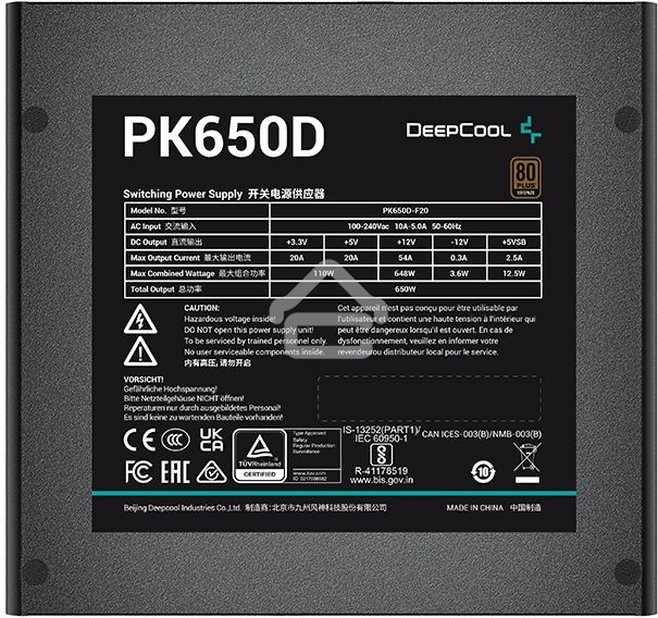 Блок питания Deepcool/GamerStorm PK650D, 650Вт, 80 PLUS Bronze, 120мм, черный