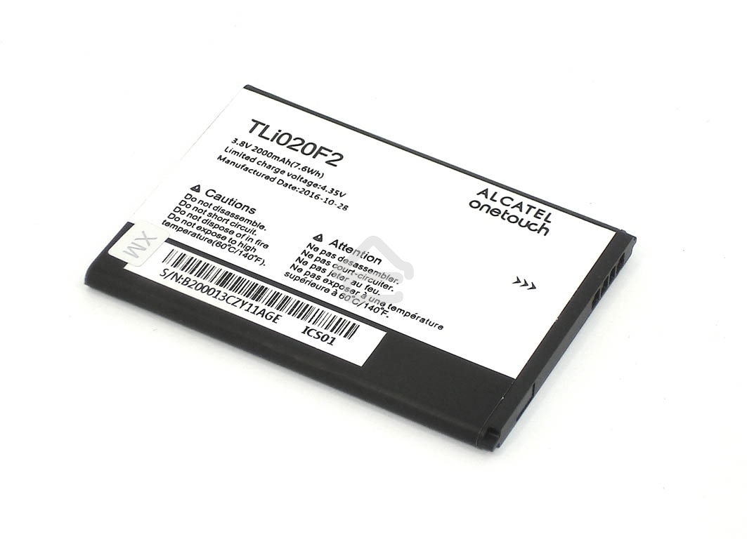 Аккумуляторная батарея TLi020F2 для Alcatel OneTouch Fierce 2