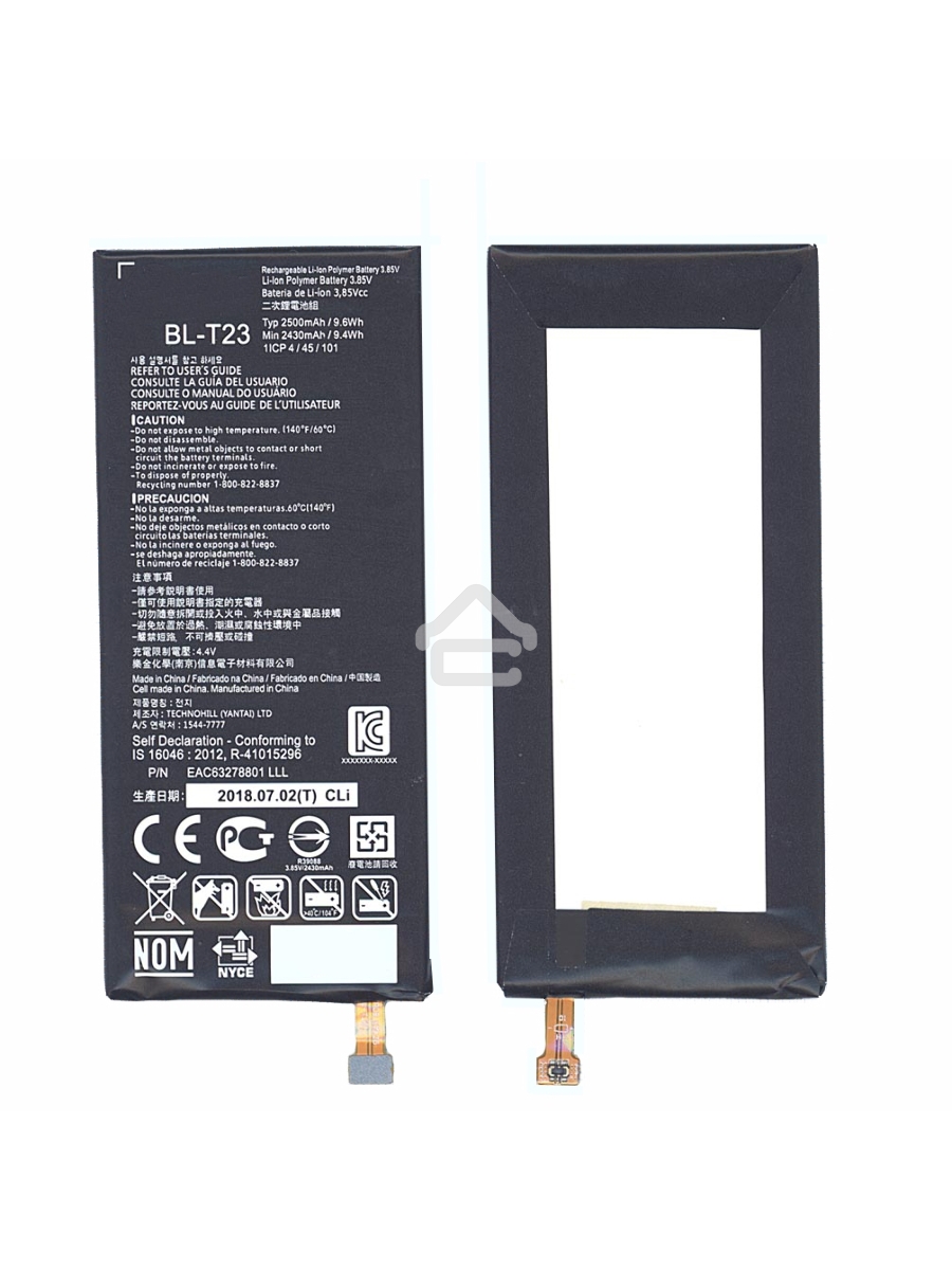 Аккумуляторная батарея BL-T23 для LG F690L, X Cam 4G 2500mAh / 9.63Wh 3,85V