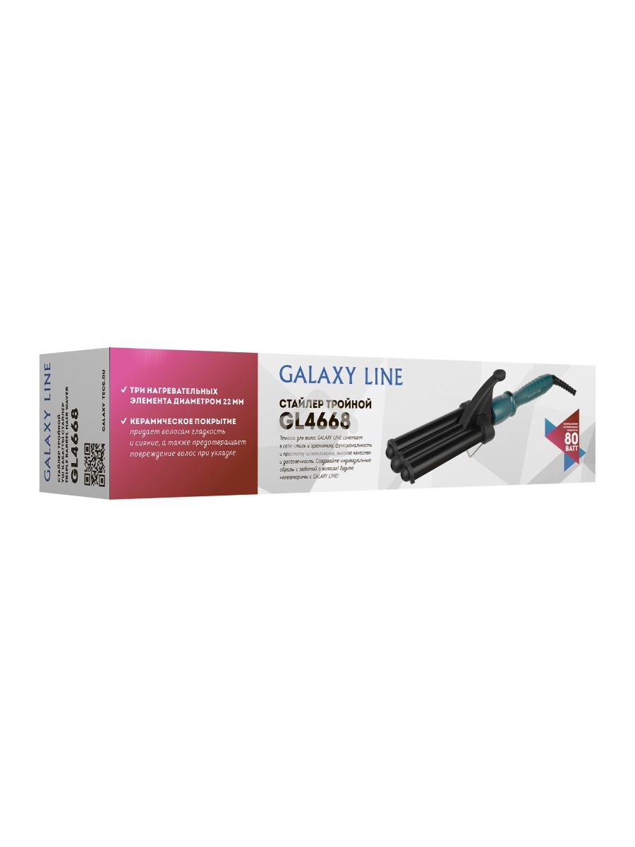 Стайлер Galaxy Line GL 4668, черный, без регулировки температуры, 80 Вт, тройной, нагрев. элемент с защитой от перегрева, максимальная температура 200ºС, керамическое покрытие рабочих поверхностей, 3 нагревательных элемента диаметром 22 мм, вращающийся на