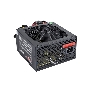 Блок питания Exegate 700NPX (EX259605RUS), 700Вт, 120мм, черный
