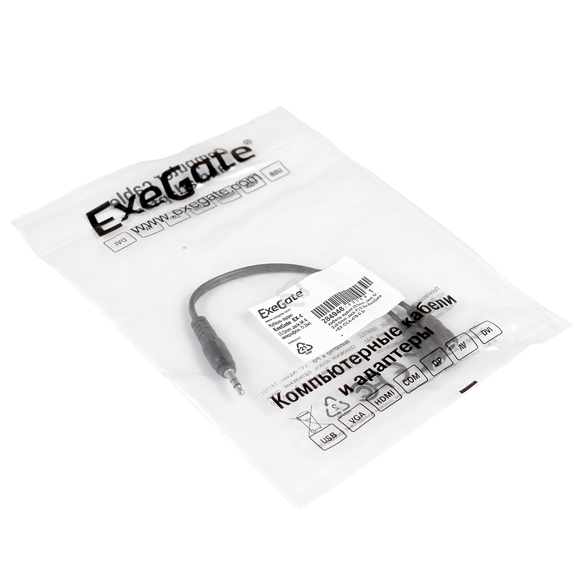 Кабель-разветвитель аудио Exegate EX284946RUS EX-CCA-415-0.3 (3.5мм Jack M/2x3.5мм Jack F, 0,3м)