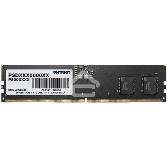 Оперативная память Patriot Signature, DDR5, 8GB (1x8 GB), 5200 MHz, CL42, DIMM