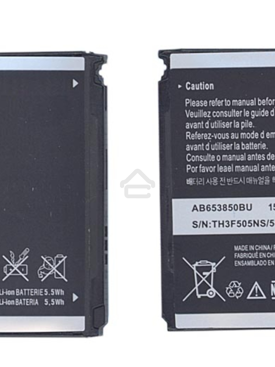 Аккумуляторная батарея AB653850CE для Samsung GT-i7500/GT-i7500H/GT-i8000 Omnia II 3.7v 5.5Wh