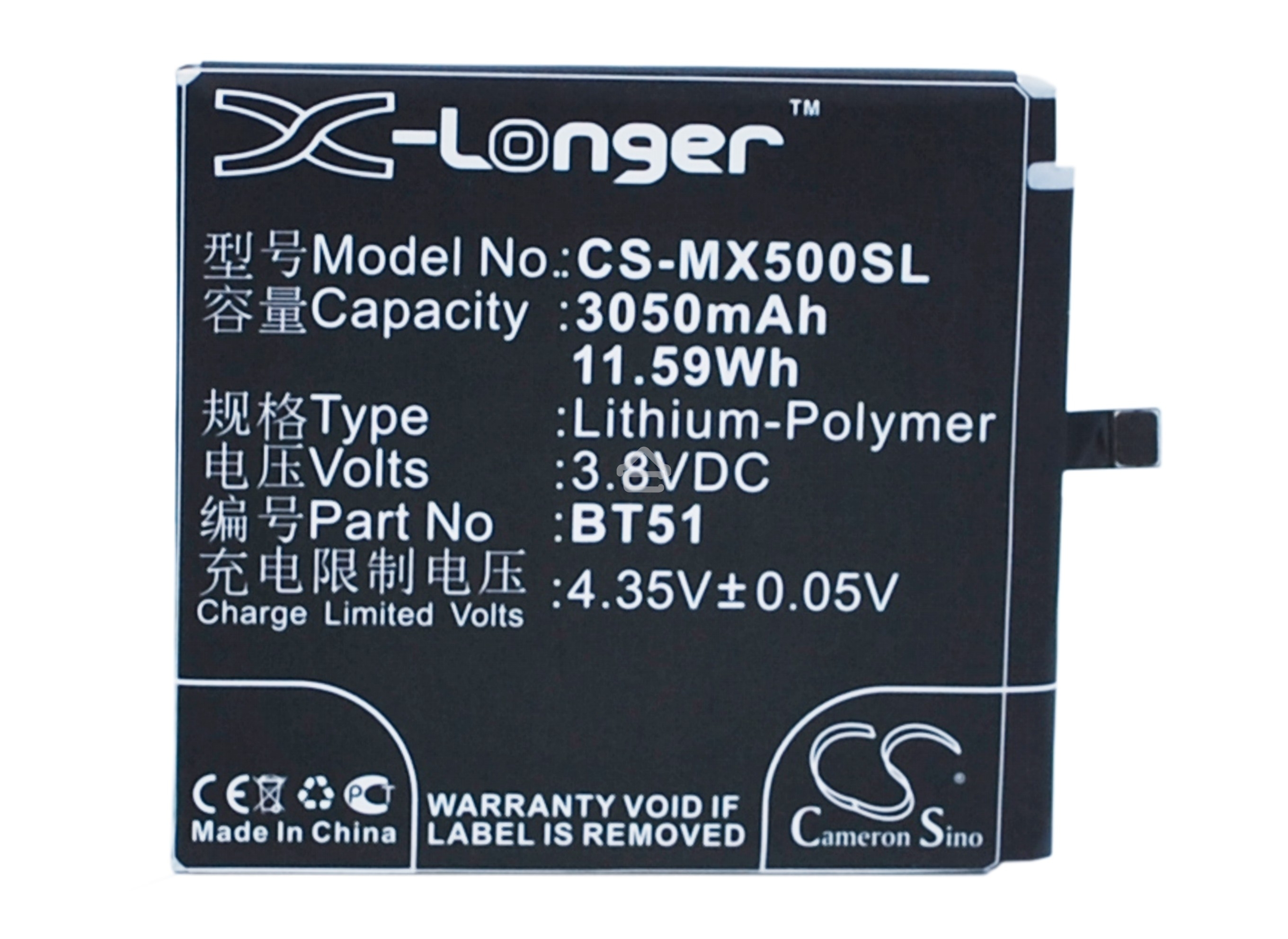 Аккумулятор CameronSinoCS-MX500SL BT51 для Meizu MX5 3.8V / 3050mAh / 11.59Wh