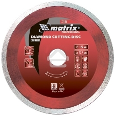 Диск алмазный отрезной Matrix сплошной, 125 х 22,2 мм, влажная резка