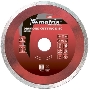 Диск алмазный отрезной сплошной, 125 х 22,2 мм, влажная резка Matrix