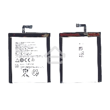 Аккумуляторная батарея BL245 для Lenovo S60