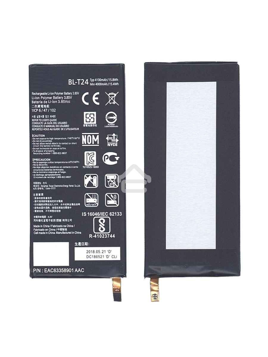 Аккумуляторная батарея BL-T24 для LG K212, K220 4100mAh / 15.79Wh 3,85V