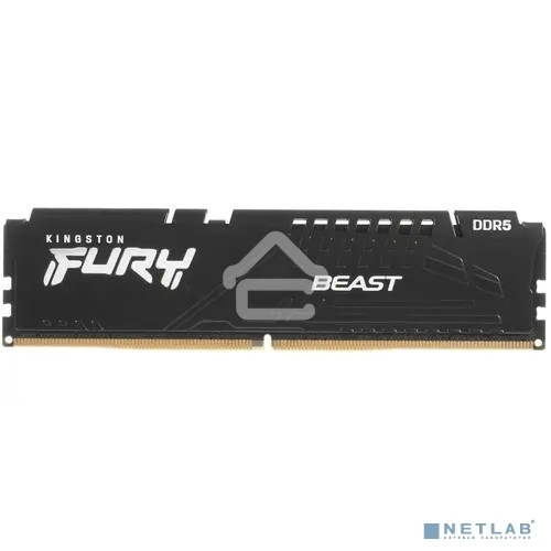 Оперативная память Kingston Fury Beast, DDR5, 16GB (1x16GB), 5600MHz, CL40, DIMM, с радиаторами, черный
