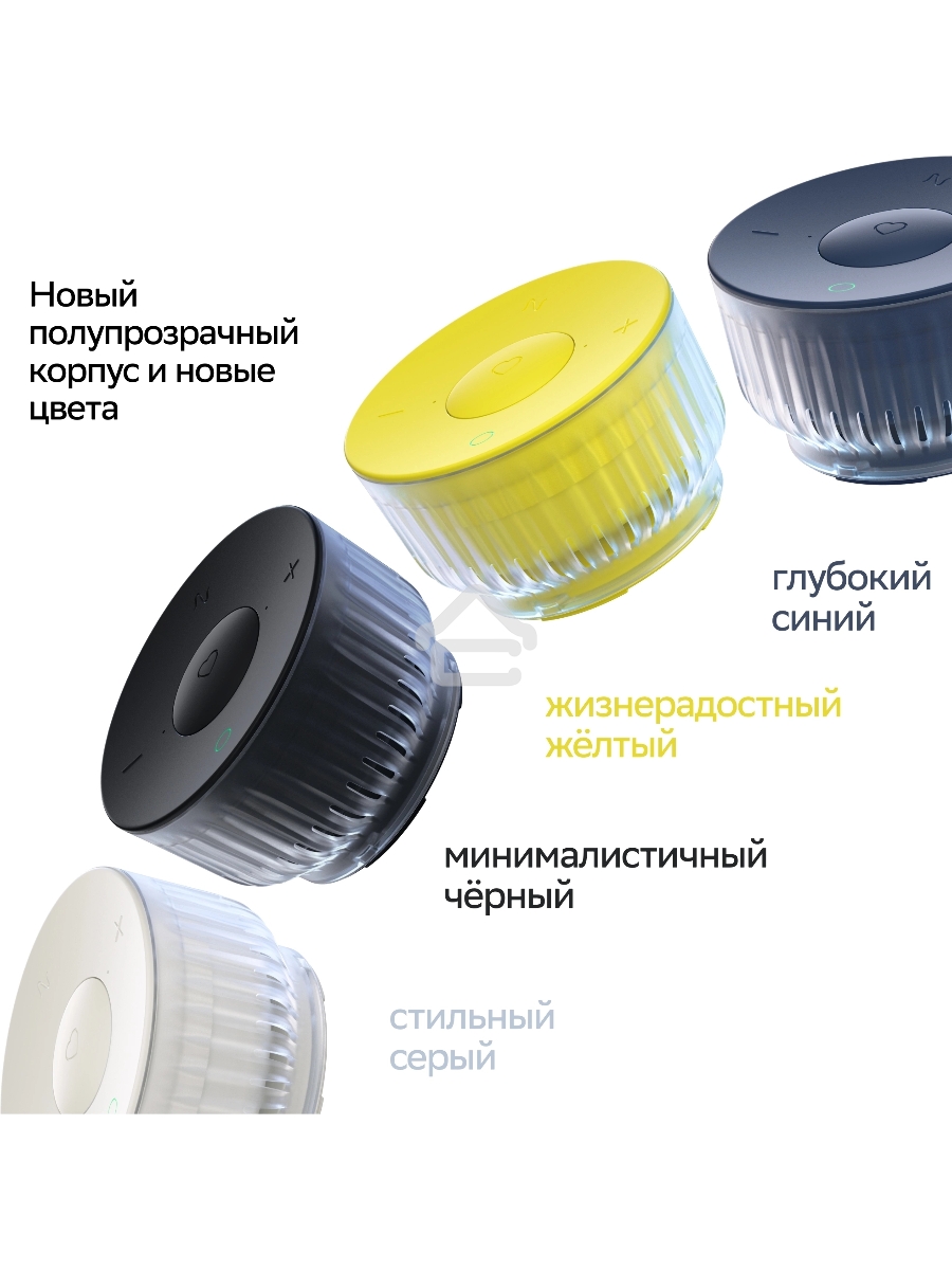 Умная колонка Sber Boom Mini 2 SBDV-00250A Салют черный 5W Mono BT/Wi-Fi