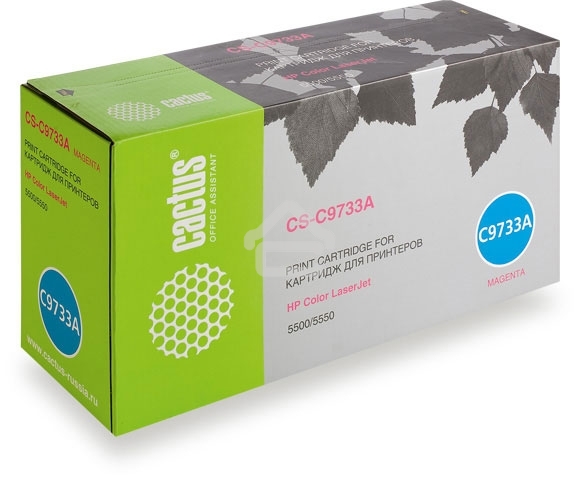 Картридж лазерный Cactus CS-C9733A пурпурный для HP Color LaserJet 5500/5550 (12000 стр.)