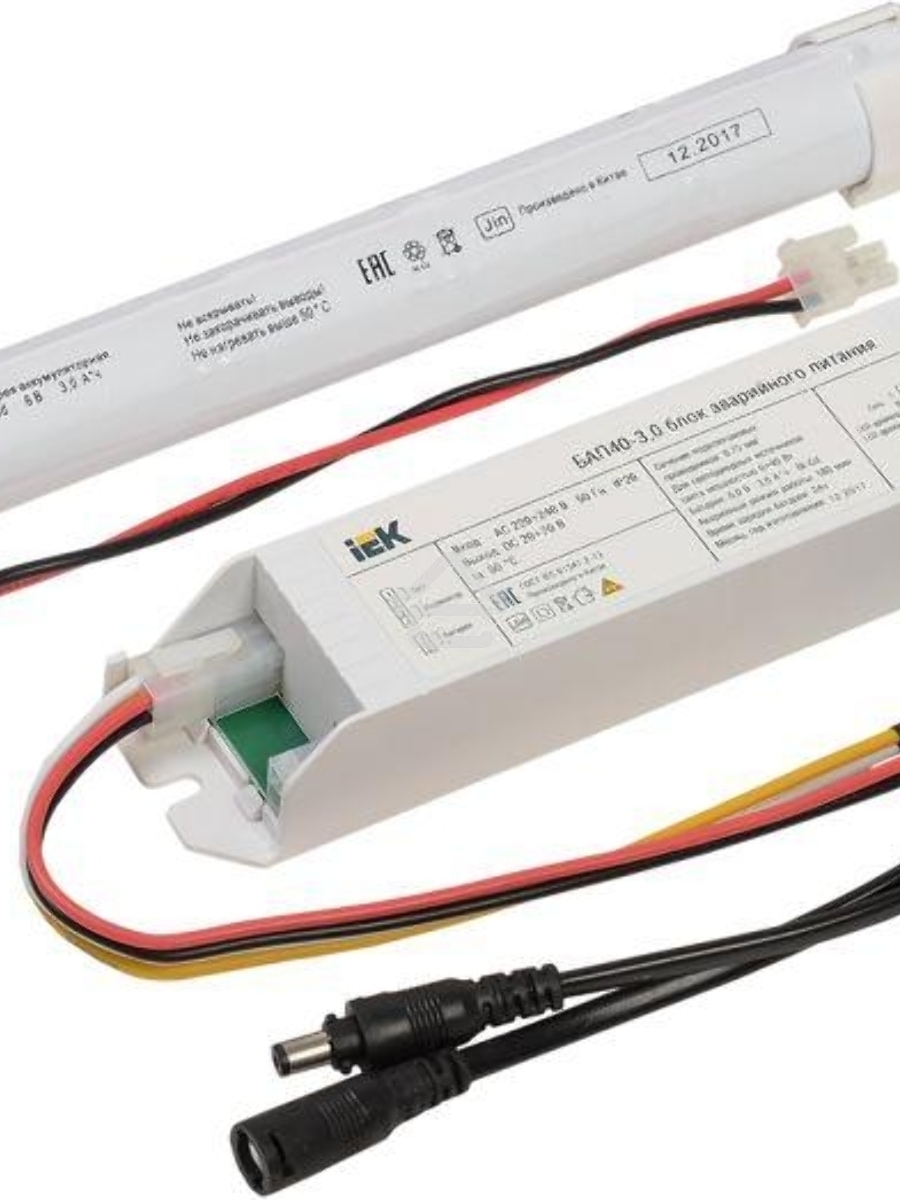 Блок аварийного питания БАП40-3.0 для LED ИЭК LLVPOD-EPK-40-3H