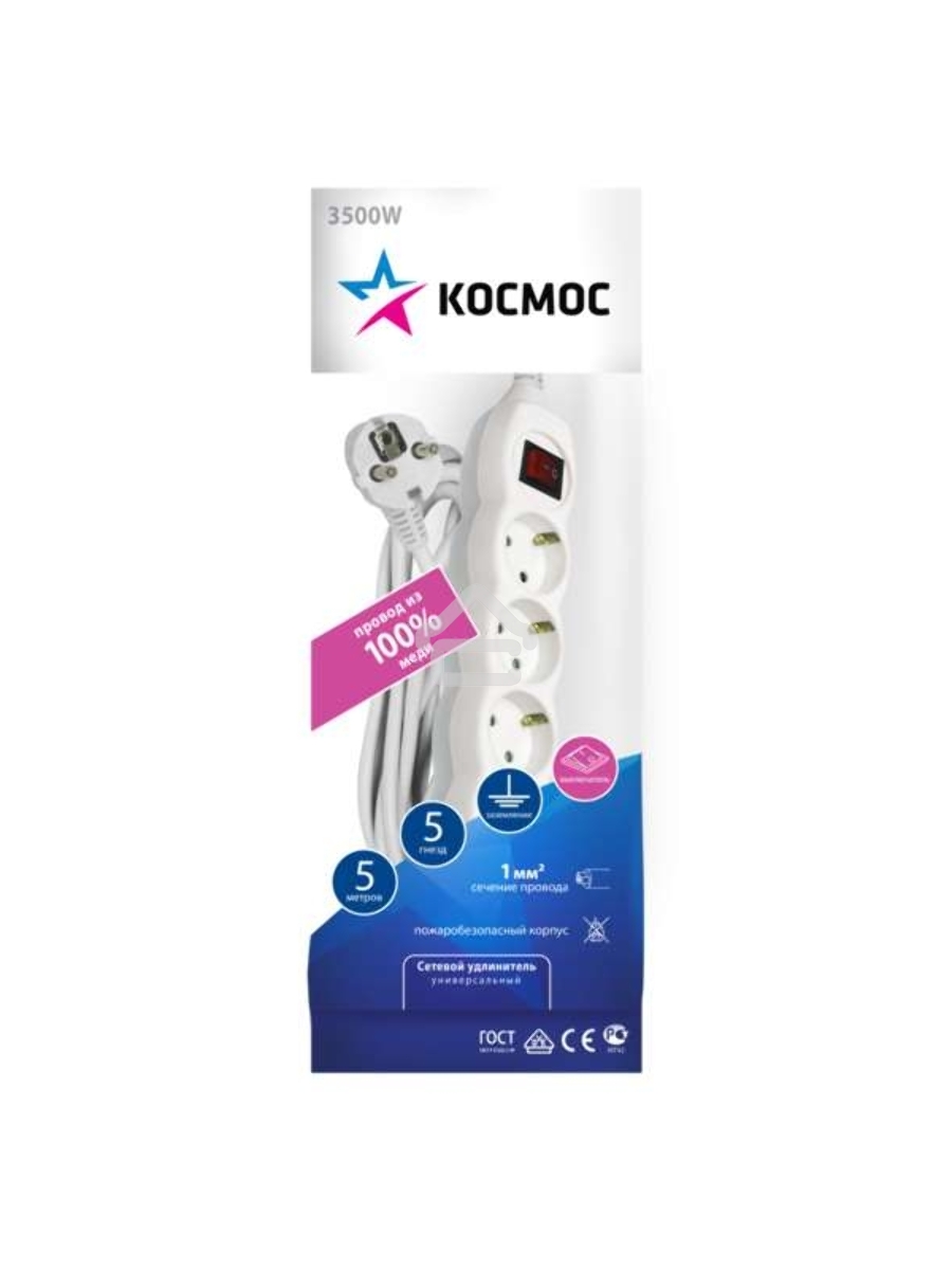 Удлинитель 5х5м с заземл. 16А IP20 ПВС 3х1 с выкл. Космос YKsm5m-5g-Z-V(K)
