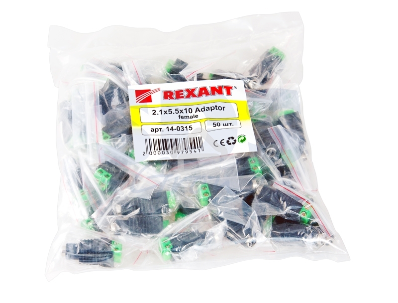 Разъем питания гнездо 2.1х5.5 мм с клеммной колодкой PROconnect