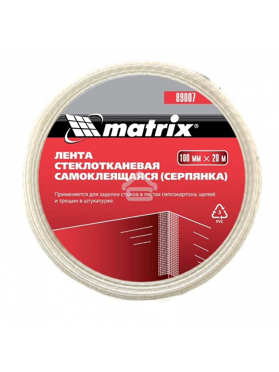 Серпянка MATRIX самоклеящаяся, 100 мм х 20м 89007