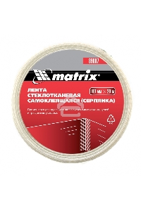 Серпянка MATRIX самоклеящаяся, 100 мм х 20м 89007