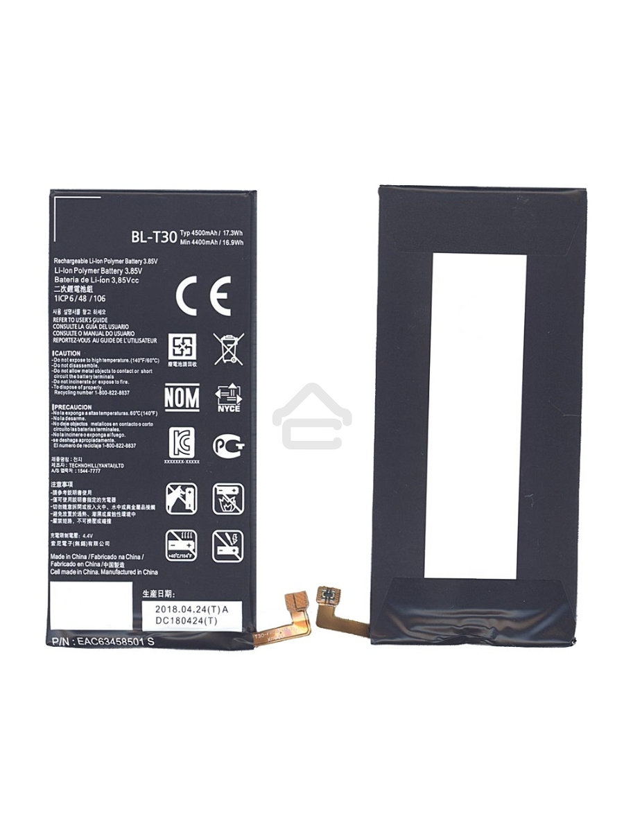 Аккумуляторная батарея BL-T30 для LG Fiesta 4500mAh / 17.33Wh 3,85V