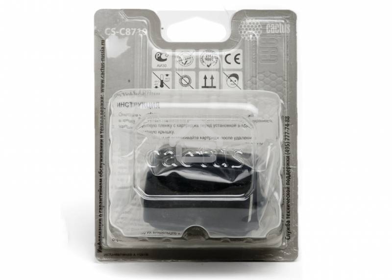 Картридж струйный Cactus CS-C8719 № 177XL черный (38 мл) для HP PhotoSmart 3100, 3210, 3213, 3310, 3313, C5183, C6100, C6183, C6200, C6283, C7183, C7200, C7280, C7283, C8183, D7100, D7160, D7300, D7363, D7463