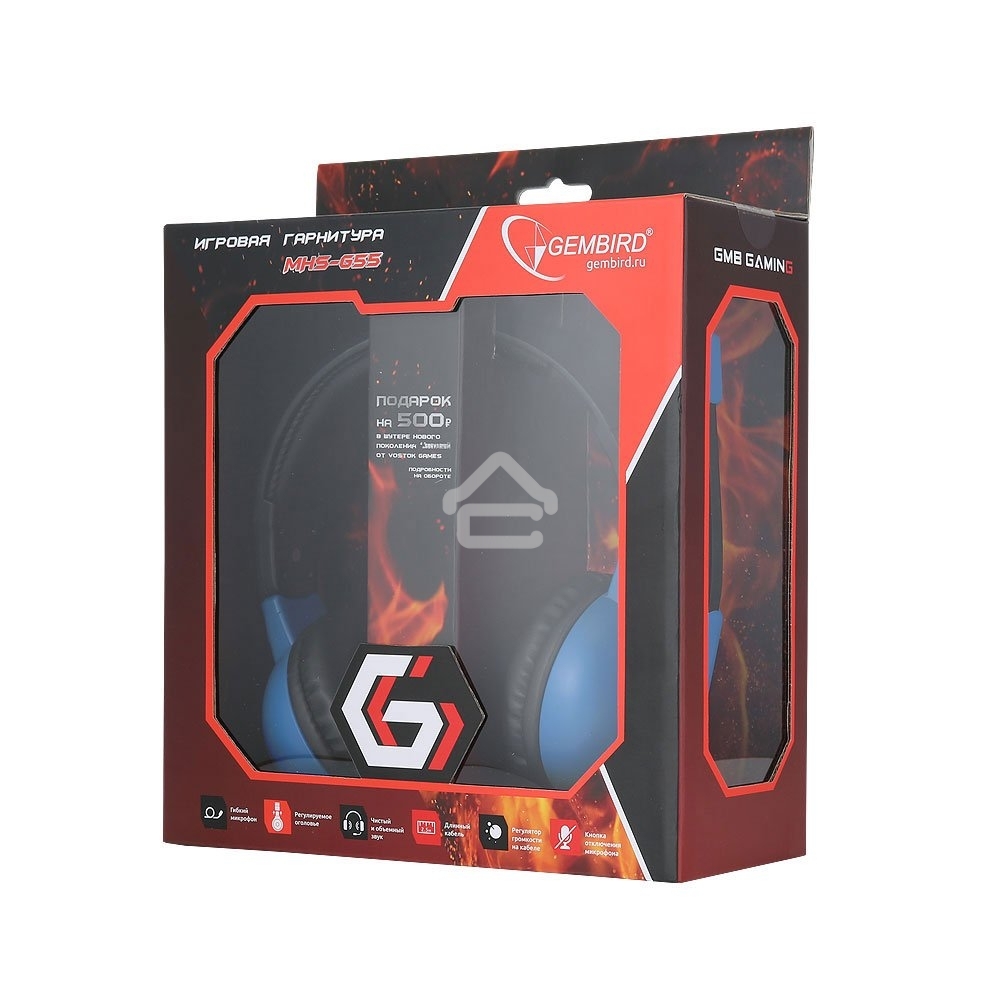 Гарнитура игровая Gembird MHS-G55 черный/синийрегулировка громкостиотключение микрофонакабель 2.5м