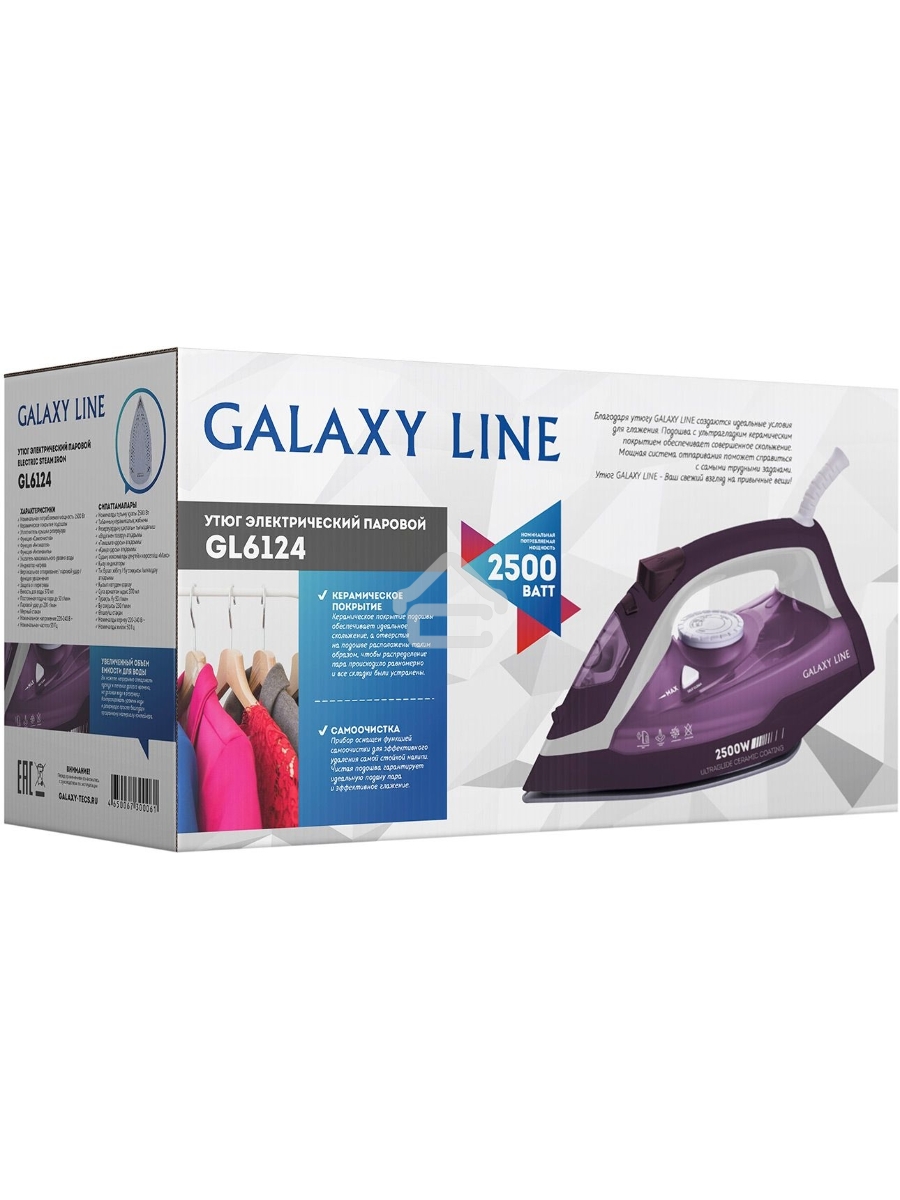 Утюг Galaxy Line GL 6124, фиолетовый с белым, паровой, 2500 Вт, постоянный пар 50 г/мин, паровой удар 230 г/мин, функции: самоочистка, антикапля, антинакипь, функция увлажнения, вертикальное отпаривание, защита от перегрева, индикатор нагрева, керамическо