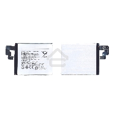 Аккумуляторная батарея BL231 для Lenovo S90, Vibe X2