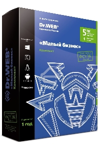 Комплект ПО DR.WEB «Малый бизнес» на 5 ПК + 1 фс + защита 5 почт. ящиков (Антивирус) ФСТЭК, коробка