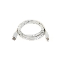 Кабель AM/BM USB2.0 3м Telecom USB 2.0  A-->B 3.0m, белый/серый, TC6900-3.0M