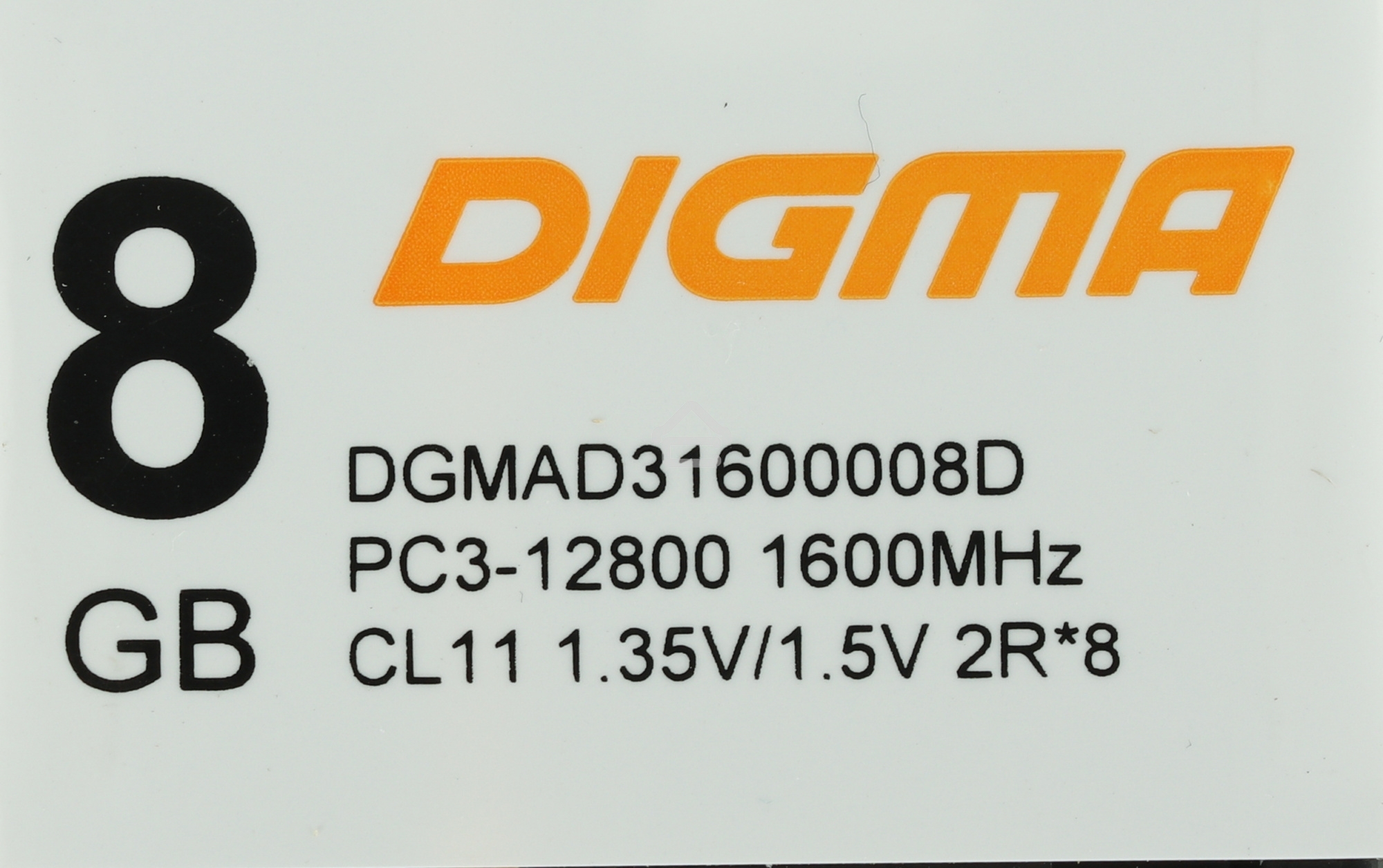 Оперативная память Digma, DDR3, 8GB (1x8 GB), 1600 MHz, CL11, DIMM