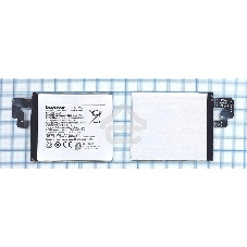 Аккумуляторная батарея BL231 для Lenovo S90, Vibe X2
