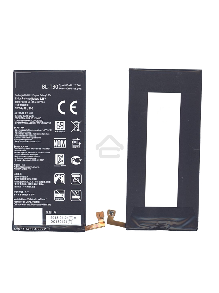 Аккумуляторная батарея BL-T30 для LG Fiesta 4500mAh / 17.33Wh 3,85V