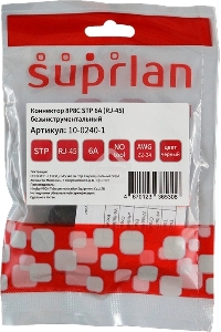 Коннектор Suprlan 10-0240-1, STP кат.6A RJ45 с защитным колпачком, серый