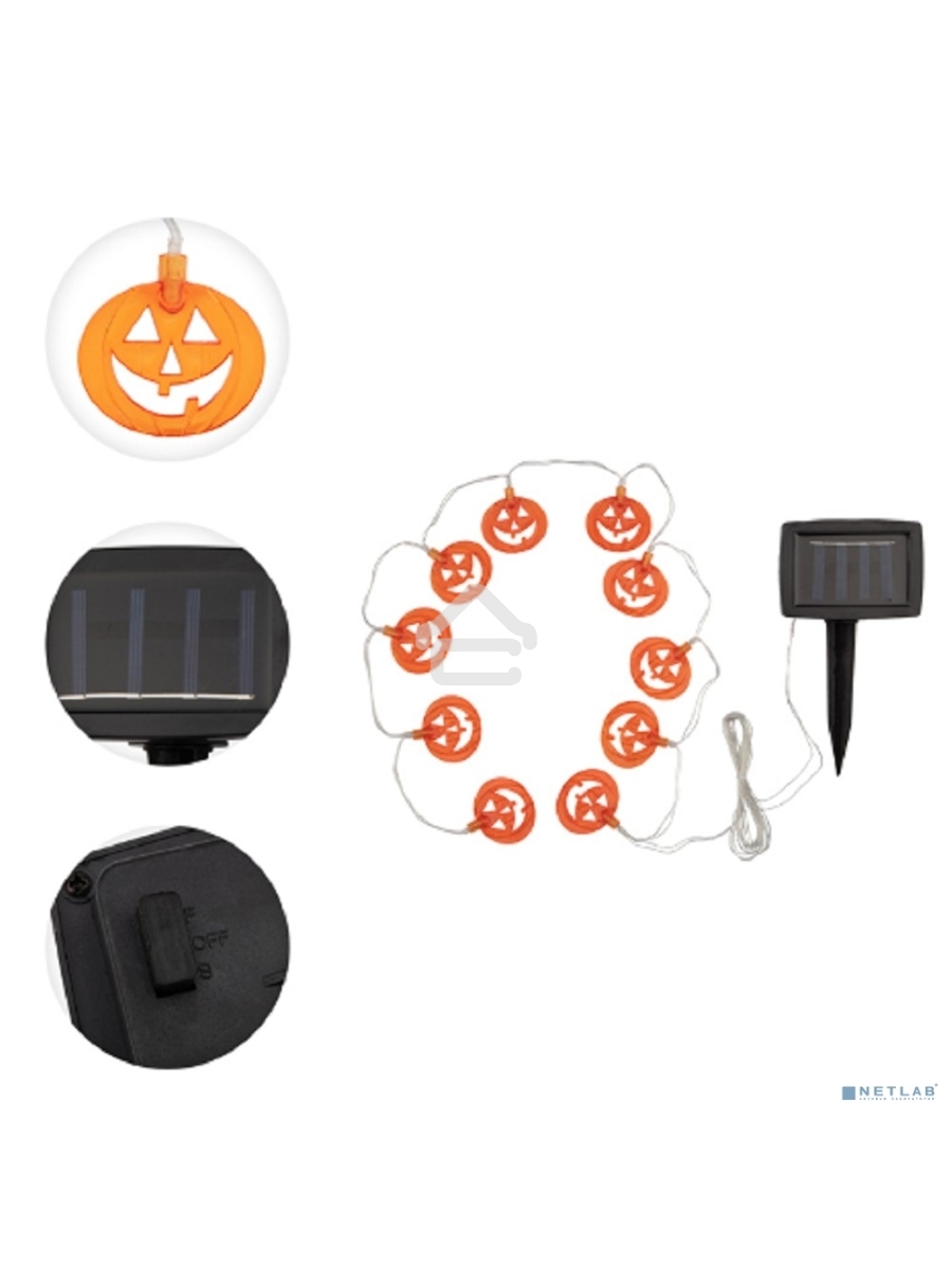 Каскад Lamper Улыбка LED 6 м с выносной солнечной панелью 2 м и аккумулятором, теплое белое свечение