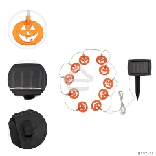 Каскад Lamper Улыбка LED 6 м с выносной солнечной панелью 2 м и аккумулятором, теплое белое свечение