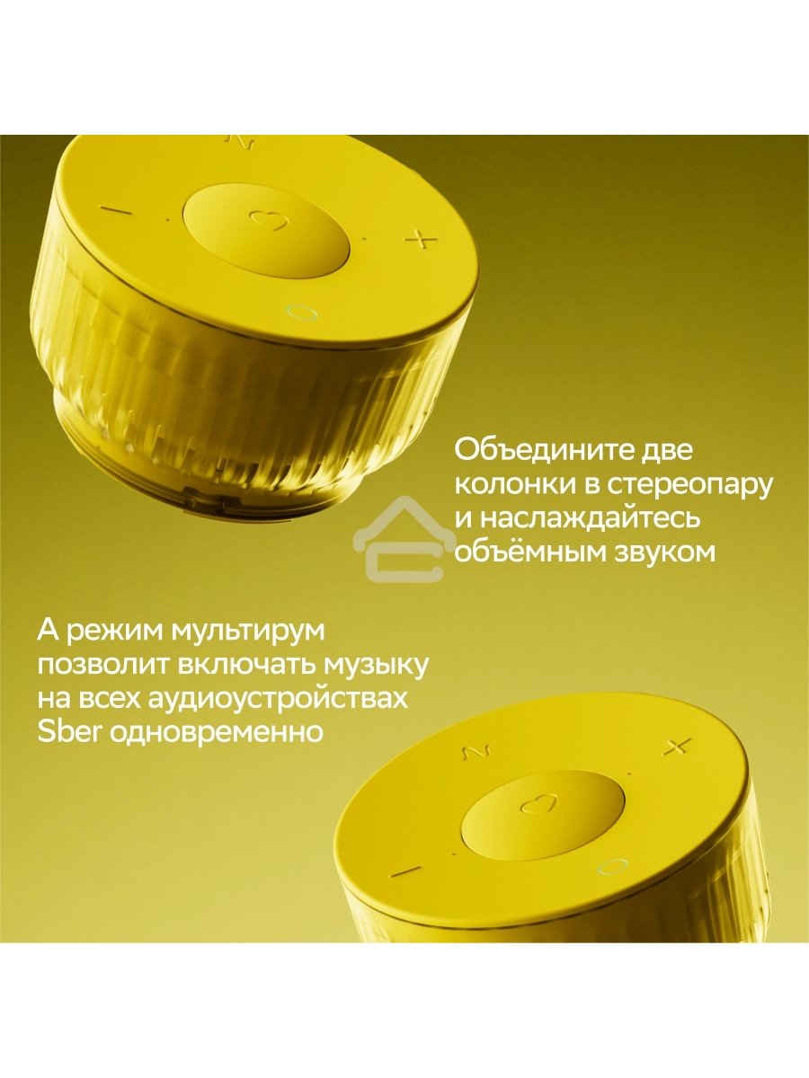 Умная колонка Sber Boom Mini 2 SBDV-00250A Салют черный 5W Mono BT/Wi-Fi