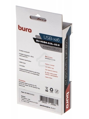 Разветвитель USB 2.0 Buro BU-HUB4-0.5L-U2.0 4порт. черный