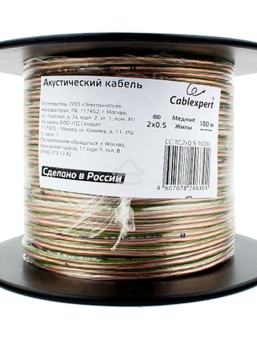 Акустический кабель Cablexpert CC-TC2x0,5-100M, прозрачный, 100 м, на катушке