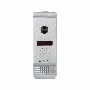 Вызывная видеопанель стандарта AHD (модель AC-315)