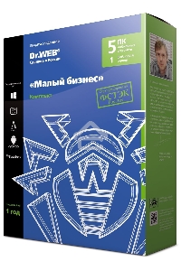 Комплект ПО DR.WEB «Малый бизнес» на 5 ПК + 1 фс + защита 5 почт. ящиков (Антивирус) ФСТЭК, коробка