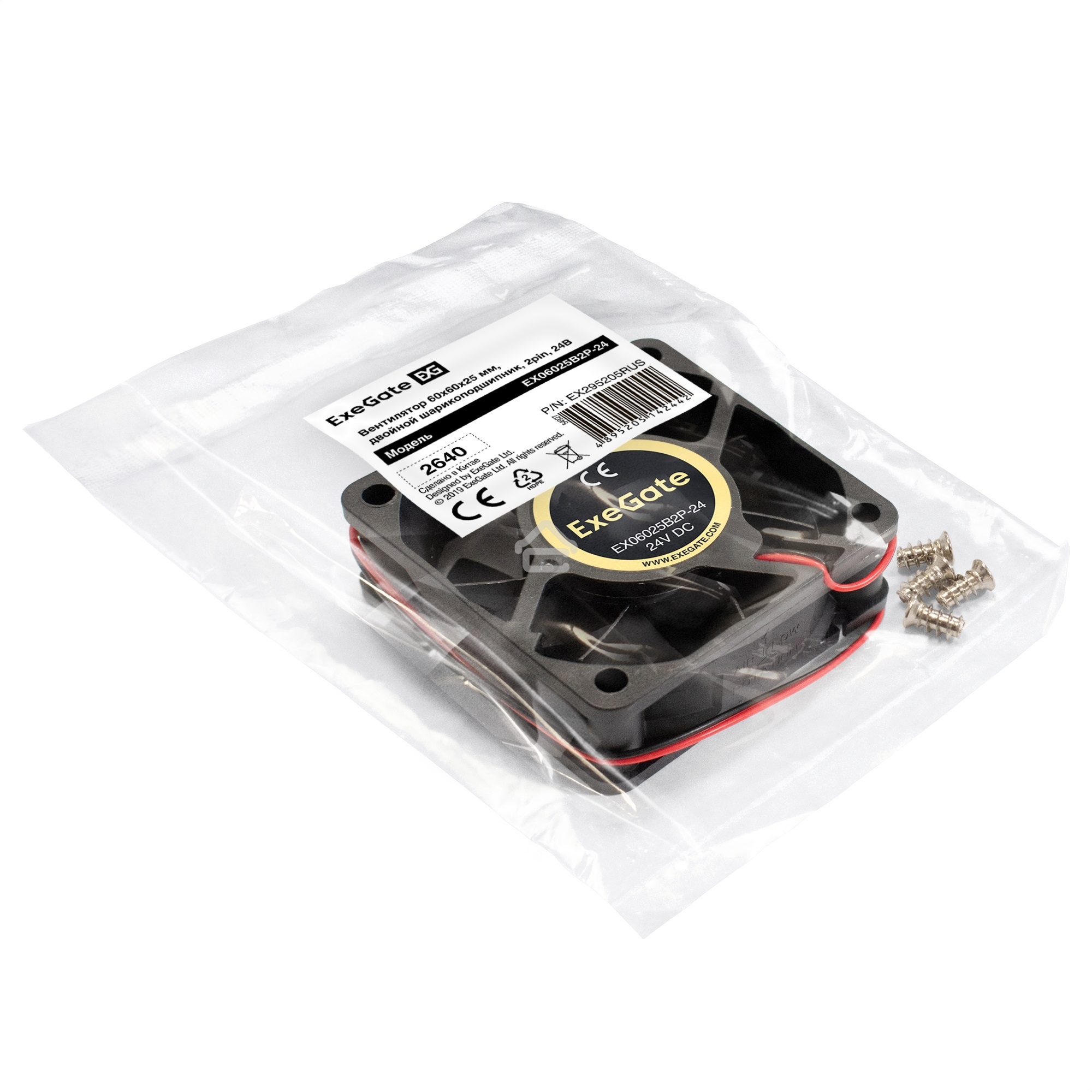 Вентилятор для корпуса ExeGate EX06025B2P-24 черный, 60 мм, 5100 об/мин, 34 дБ, 2 pin